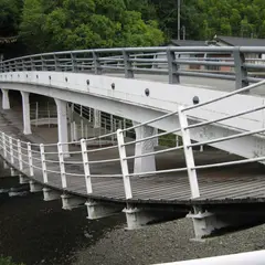 馬見原橋