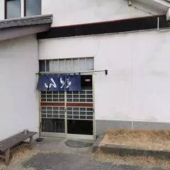 きせん食堂