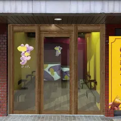 芋ぴっぴ。福岡天神店