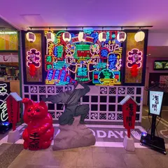浅草横町
