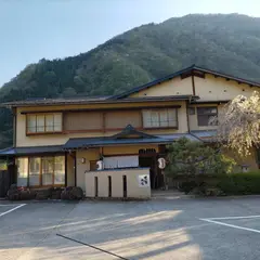 建治旅館
