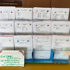 ホクレン くるるの杜 農村レストラン