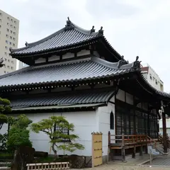 妙法寺