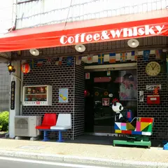 モダン