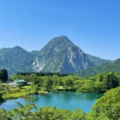 高浪の池