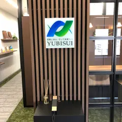 税理士法人 ゆびすい 京都支店
