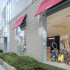 Miele Experience Center 神戸 (ミーレ・エクスペリエンス・センター 神戸)