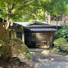 湯ノ沢 渓山荘
