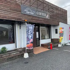 カルベラⅣ（神戸店）