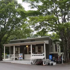 湯布院 塚原高原観光協会
