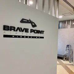 BRAVEPOINT広島店