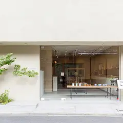 Gallery Nisui 而水