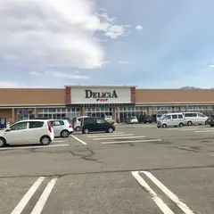 デリシア中野店