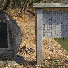 鏡ヶ池
