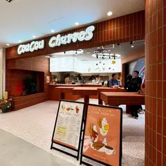 coucou churros Hepfive 店