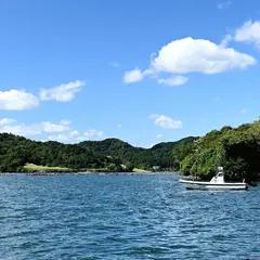 久美浜
