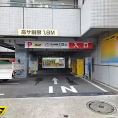 タイムズＪＯＹＦＩＴ２４向ヶ丘遊園