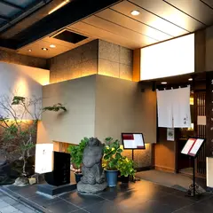 青山長寿庵