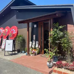 とんかつ 四十三番