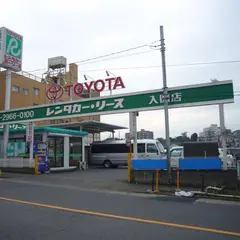 トヨタレンタカー 入間店