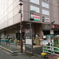 鎌倉とうきゅう