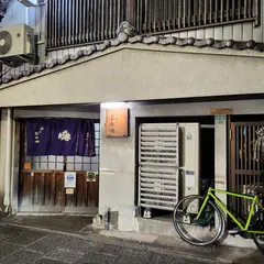 おでん安兵衛安兵衛