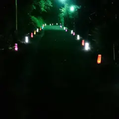 神奈川県伊勢原市大山豆腐坂