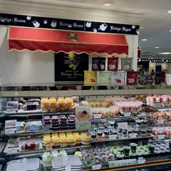 ケーニヒスクローネ 松坂屋名古屋店