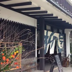 別府鉄輪の湯治宿 - 柳屋