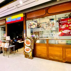 Boon Tong Kee Central Pinklao