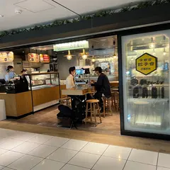 餃子といえば 芭莉龍（バリロン） 八重北分店