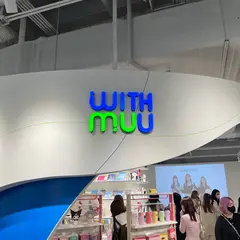 WITHMUU 弘大AK＆店