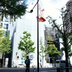 三津寺