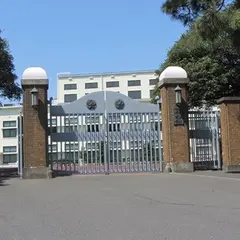 学習院初等科