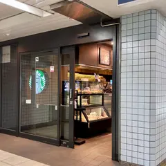 スターバックスコーヒー 飯田橋メトロピア店