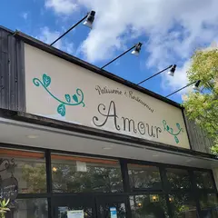 Patisserie&Restaurant Amour