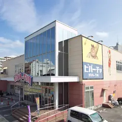 ビバーチャ
