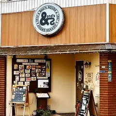 beer's house and's