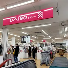 ダイソー大今里店