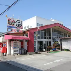 ショッピングセンター 吉田
