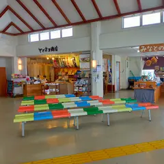 ヤマネコ商店