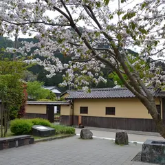 生野まちづくり工房井筒屋