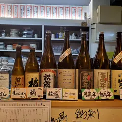 大衆酒場 ざっくばらん