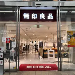 無印良品 高松店