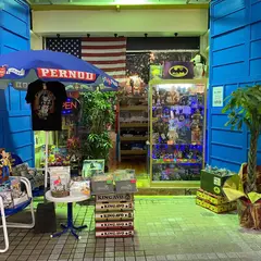 SUPER BALL STORE