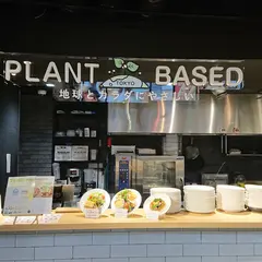 PLANT BASED TOKYO
