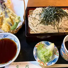 多聞