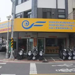 成発旅遊玩家旅行社－澎湖旅遊行程推薦／澎湖旅行2天1夜行程規劃／澎湖水上活動推薦／澎湖三天二夜行程規劃／花火節套装行程2019／ 旅遊行程優恵 / 旅行社推薦 / 澎湖套装行程 / 澎湖旅遊行程推薦
