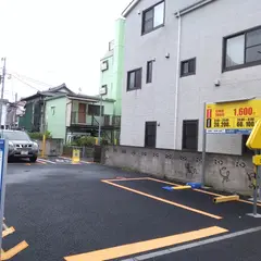 タイムズ新子安駅前