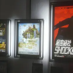 リアル脱出ゲーム大阪南堀江店